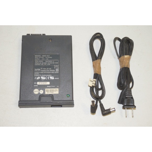 MiTAC Other - Mitac AC Adapter- Laptop MAD-451, 17V 2.5A